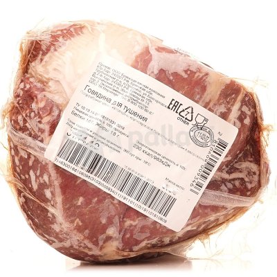 Говядина без кости Blak Angus 0,7кг (для тушения) Мираторг