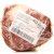 Говядина без кости Blak Angus 0,7кг (для тушения) Мираторг