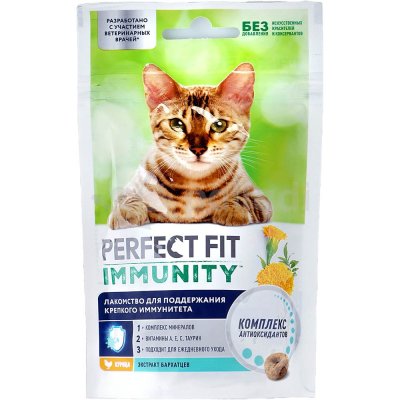 Лакоство Perfect Fit 50г для кошек с курицей для иммунитета