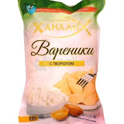 Вареники Ханаан с творогом 350г 