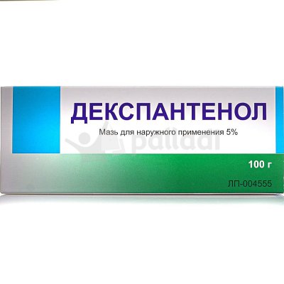 Мазь Декспантенол 5% 100г