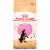 Royal Canin Kitten Maine Coon Корм для котят породы Мэйн Кун 2кг