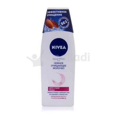 Молочко NIVEA aqua effect для снятия макияжа 200мл