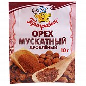 Приправыч 10г Мускатный орех молотый 1/10