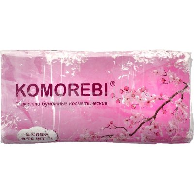 Салфетки бумажные KOMOREBI 2х сл 210*90мм 250л м/у