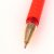 Ручка шариковая красная 0,7мм XGOLD BERLINGO арт 07502
