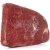 Говядина внешняя часть бедра Blak Angus 0,6кг Мираторг