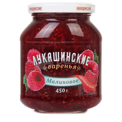Варенье Лукашинское 450г малина ст/б 1/6