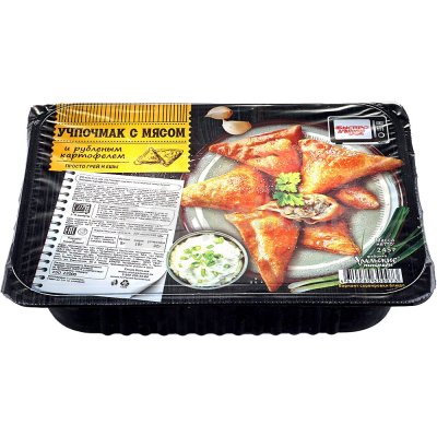 Учпочмак с мясом Быстро и Вкусно 245г
