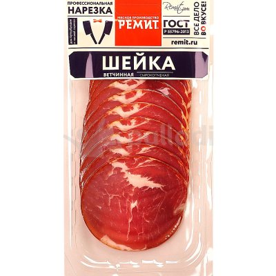 РЕМИТ Шейка Ветчинная с/к 150г нарезка  