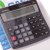 Калькулятор электронный D-40L CASIO
