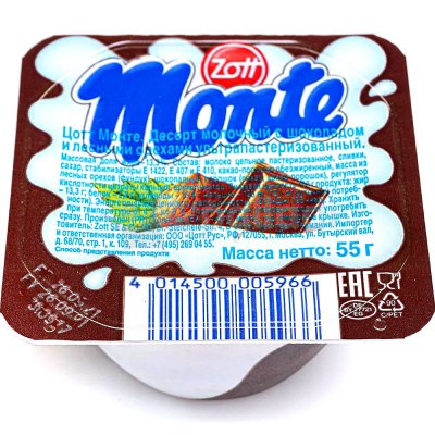 Десерт молочный Zott Monte 55г с шоколадом и лесными орехами