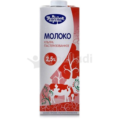 Молоко Фермерское подворье 2,5% 1л Ультрапастеризованное
