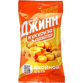 Кукуруза жареная Джин 35г двойной сыр  