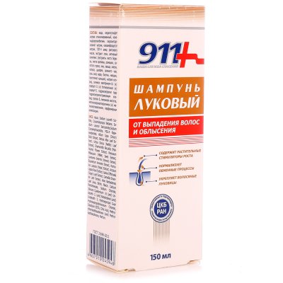Шампунь луковый от выпадения волос и облысения  150мл 911