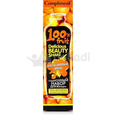 Набор подарочный Пена и мочалка для душа DELICIOUN BEAUTY SHAKE 250мл Апельсиновый фреш