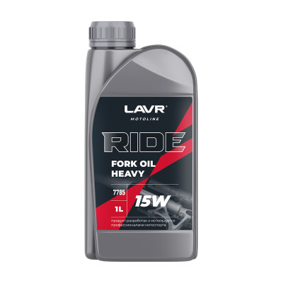 Вилочное масло 15W LAVR MOTOLINE RIDE FORK OIL 1л
          Артикул: Ln7785