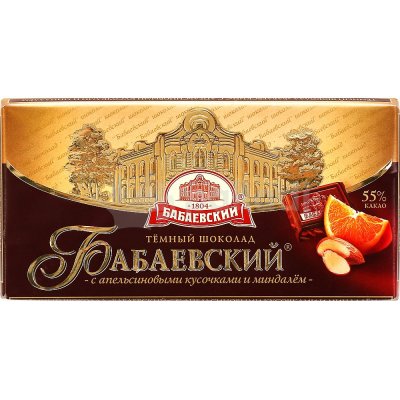 Шоколад Бабаевский темный 100г апельсин/миндаль