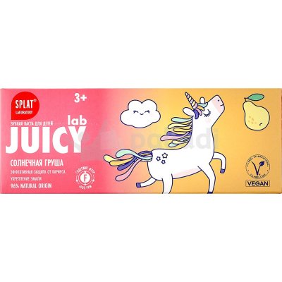 Зубная паста SPLAT JUICY Lab 55мл солнечная груша