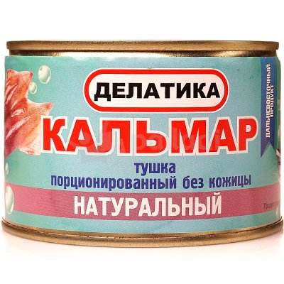 Кальмар Делатика филе натуральный 250г ж/б порционированный без кожицы