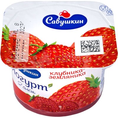 Йогурт Савушкин 2% 120г клубника-земляника