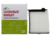 Салонный фильтр LIVCAR CABIN AIR FILTER LCN208/0000
          Артикул: LCN208/0000