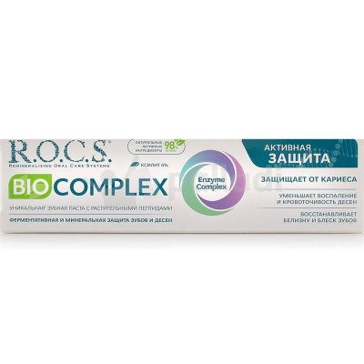 Зубная паста R.O.C.S. Биокомплекс с растительными пептидами 74г (1/9)