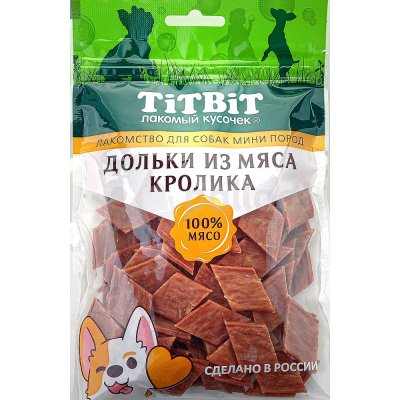 Лакомство для собак Дольки из мяса кролика TiTBiT 100г