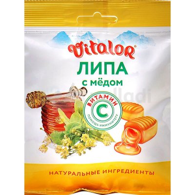 Леденцовая карамель Vitalor 60г Липа с медом витамином С 