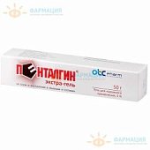 Пенталгин экстра-гель 5% 50г