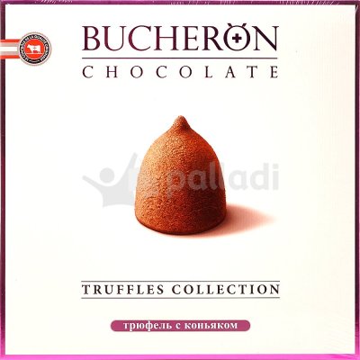 Конфеты BUCHERON 225г Трюфели с коньяком