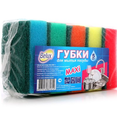 Губка для посуды BELUX 5 шт Maxi