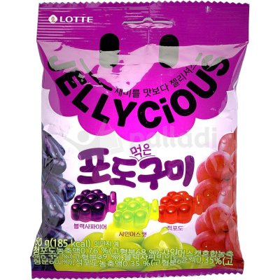 Мармелад жевательный Jellycious 60г со вкусом виноградного ассорти 
