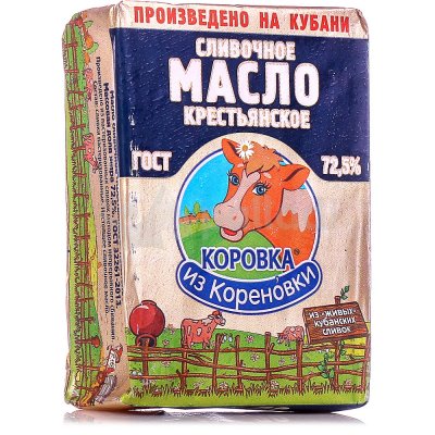 Масло сливочное Коровка из Кореновки 72,5% 180г ГОСТ
