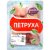 Петруха Голень цыпленка-бройлера 0,7кг