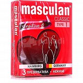Презервативы Masculan Classic1 Sensitive Нежные (3шт)