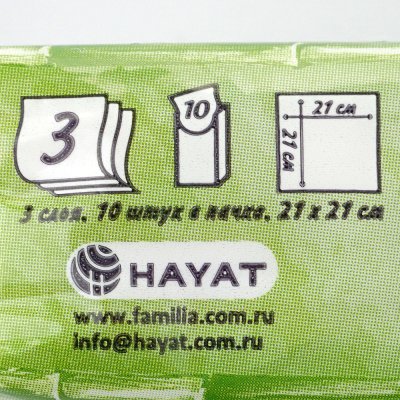 Платочки бумажные Familia 3-х слойные 1шт