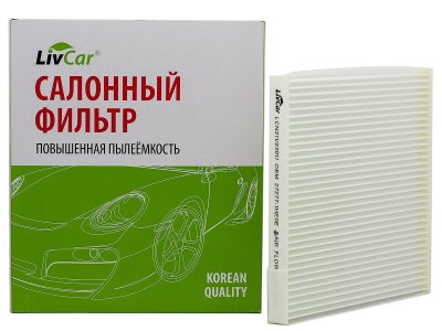 Салонный фильтр LIVCAR CABIN AIR FILTER LCN211/23011
          Артикул: LCN211/23011