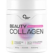 Optimum System Beauty Wellness Collagen (200 гр)