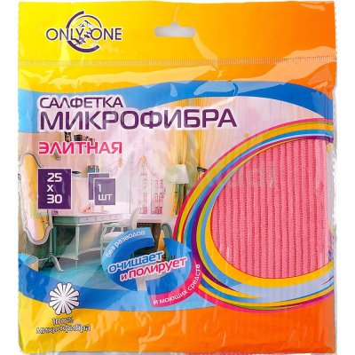 Салфетка из микрофибры ONLY ONE 25*30см 1шт элитная