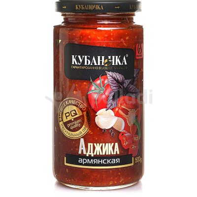 Аджика Кубаночка 500г армянская