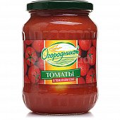 Томаты в томатном соке Огородников 720г 