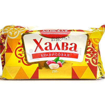 Халва Азовская 250г арахисовая