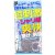 Массажная мочалка для тела KOKUBO Gachi-Men Body Towel 20*100см
