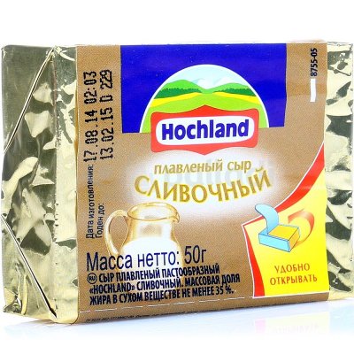 Сыр плавленый Хохланд 50г сливочный (блочки) 