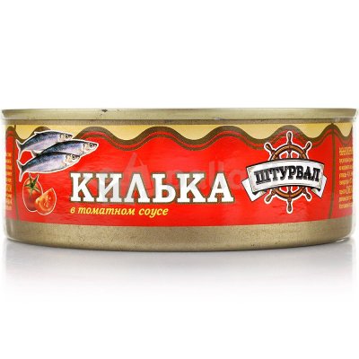 Килька Каспийская неразделанная в т/с 240г Штурвал ж/б ключ