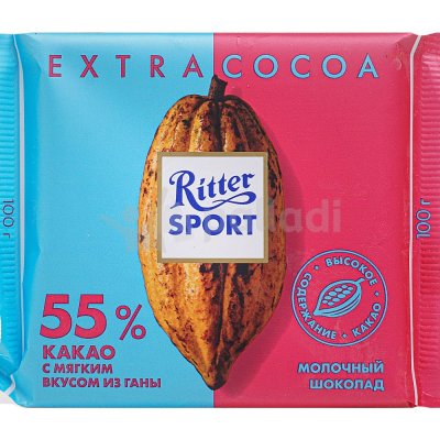 Шоколад Ritter SPORT 100г Молочный 55% какао