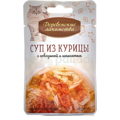 Корм для кошек Деревенские лакомства Суп из курицы с говядиной и шпинатом  35г