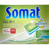 Таблетки для посудомоечной машины Somat All in 1 Pronature 50шт