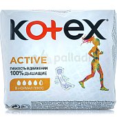 Прокладки гигиенические KOTEX ACTIVE нормал плюс 8шт 